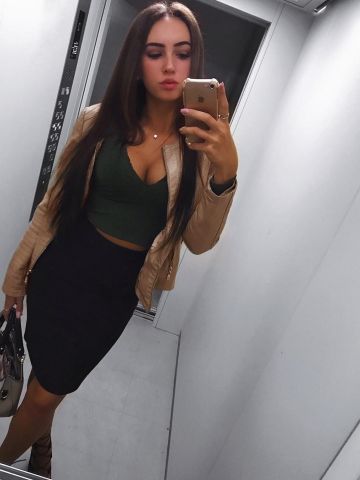 Виталина