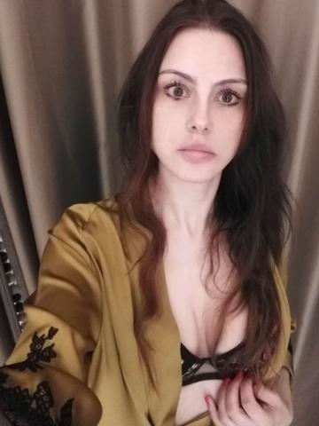 Карина